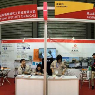 Welcome to visit the GSC booth E3 F67-68 at the China International Coatings Show.